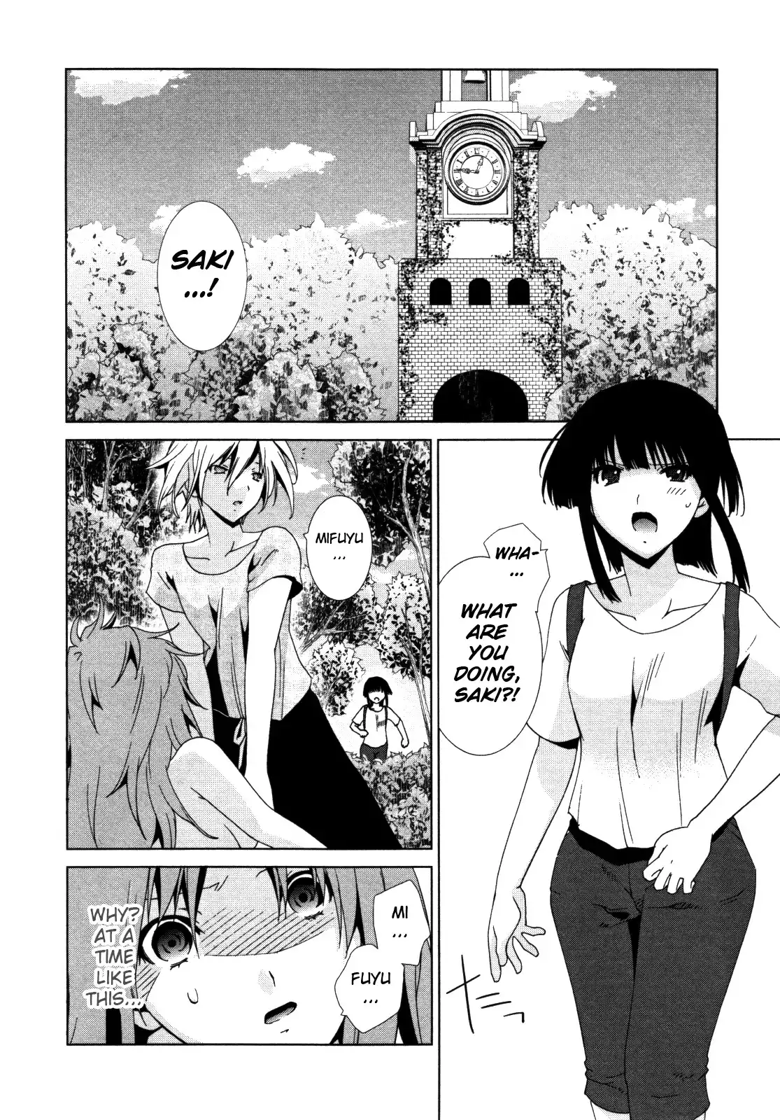 Fukigen Cinderella Chapter 5 24